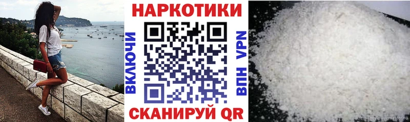 ГАШИШ Зея