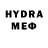МЕТАМФЕТАМИН витя Guided Soul