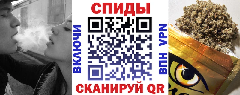 гидра tor  Зея  БУТИРАТ оксибутират 