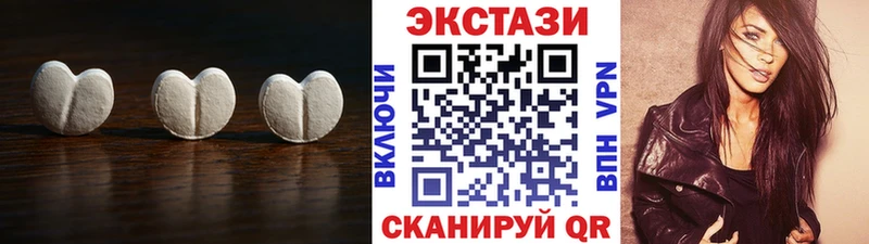 ЭКСТАЗИ TESLA  Зея 
