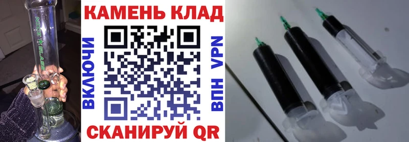 omg Зея Гашиш убойный