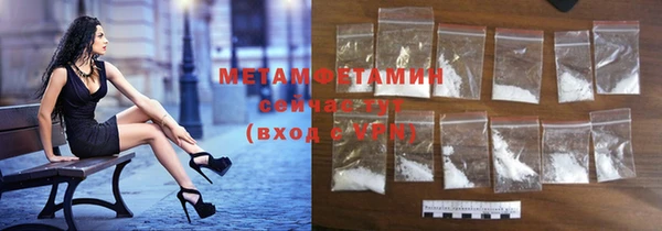 мдпв Билибино
