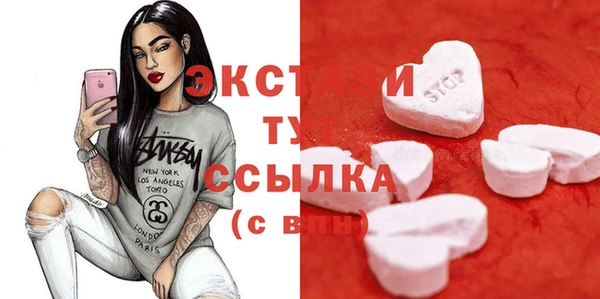 кокаин перу Заволжск