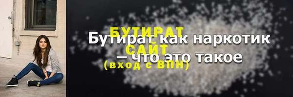 кокаин перу Заволжск
