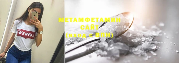 СК Ельня