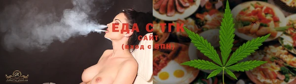 марки lsd Бикин