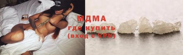 дурь Новозыбков