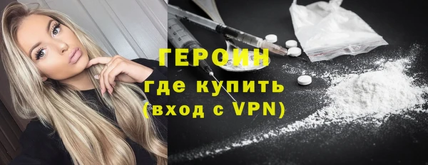 СК Ельня
