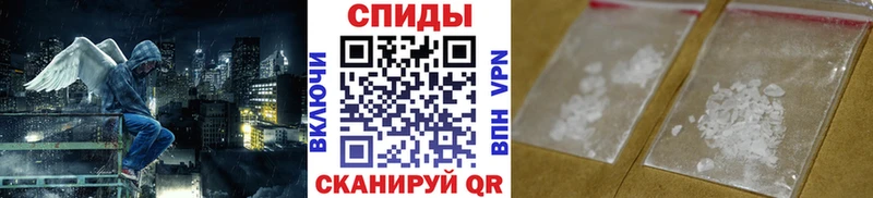 купить сайты маркетплейс Telegram Метамфетамин мет Зея