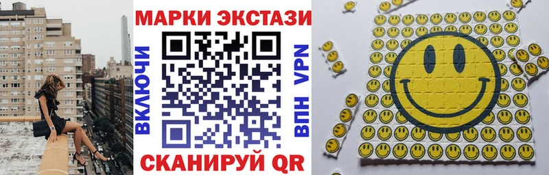 дарк нет наркотические препараты Зея Наркотические марки 1500мкг